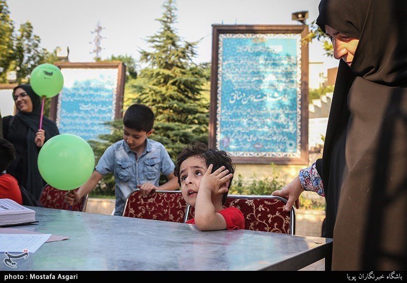 طرح ملی قرآنی بشارت1451