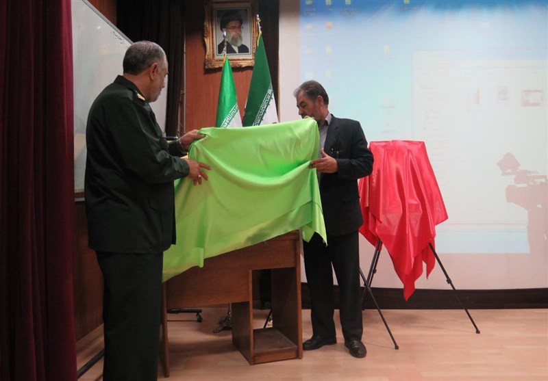 رونمایی کتاب