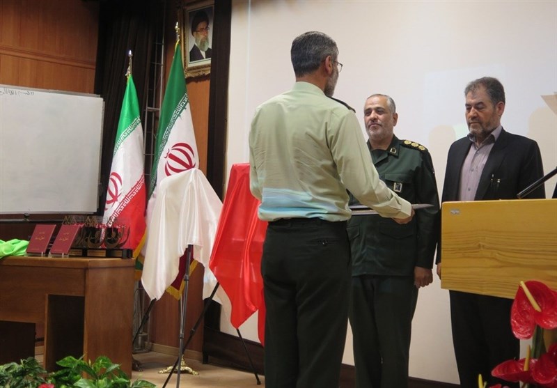 تسنیم مرکزی