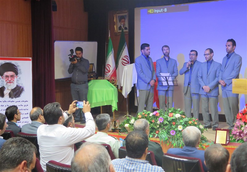 تسنیم مرکزی