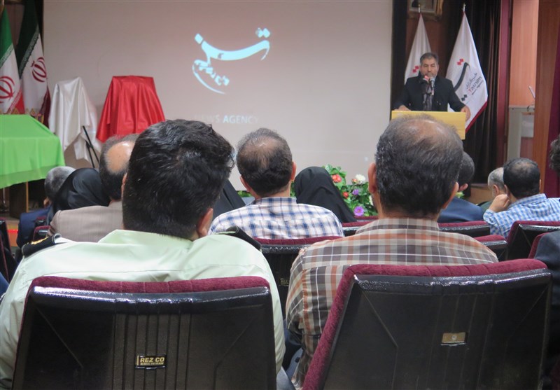 تسنیم مرکزی