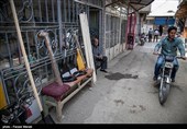 بازار سنتی سنقر - کرمانشاه