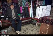 بازار سنتی سنقر - کرمانشاه
