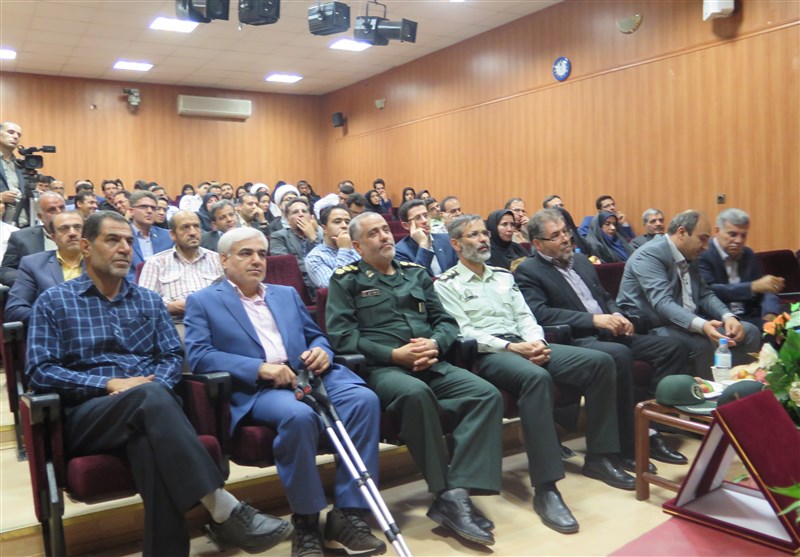 تسنیم مرکزی