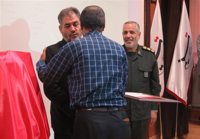 تسنیم مرکزی