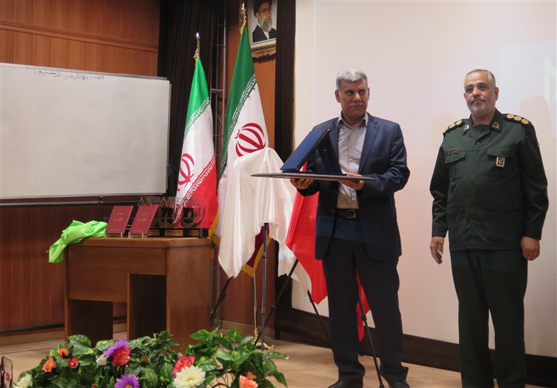 تسنیم مرکزی