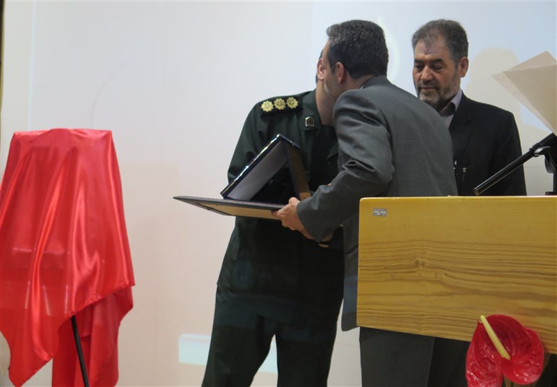 تسنیم مرکزی