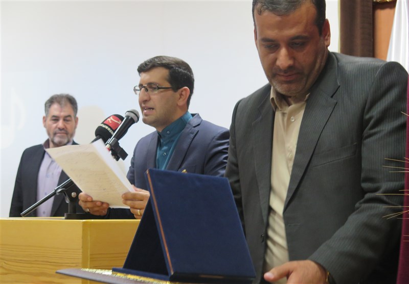 تسنیم مرکزی