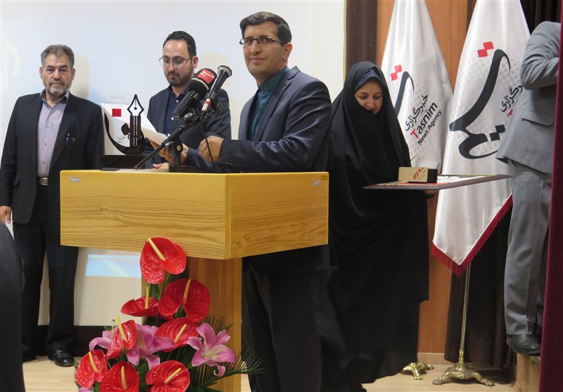 تسنیم مرکزی