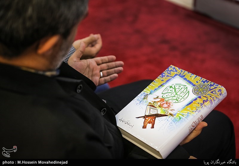 چهارمین کرسی تلاوت قرآن تسنیم