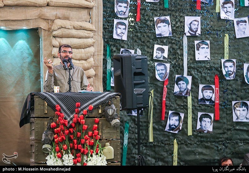 مراسم یادواره شهدای کن