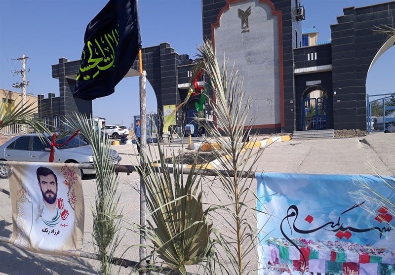 وداع دانشجویان و اساتید دانشگاه باغملک با شهدای گمنام