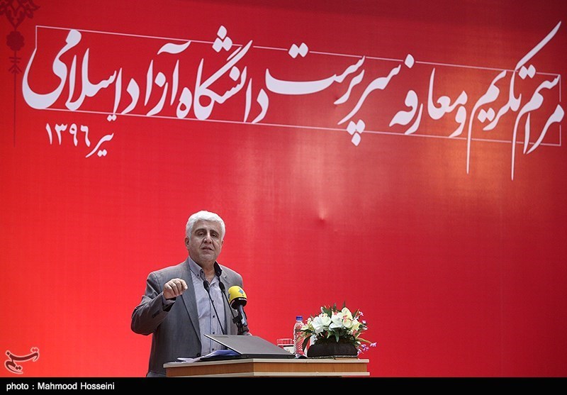 مراسم تودیع و معارفه رئیس دانشگاه آزاد