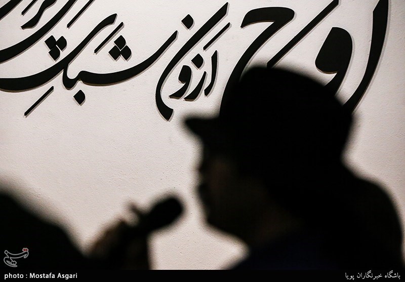 رونمایی از آلبوم نمایشی و موسیقایی «غمنومه فریدون»