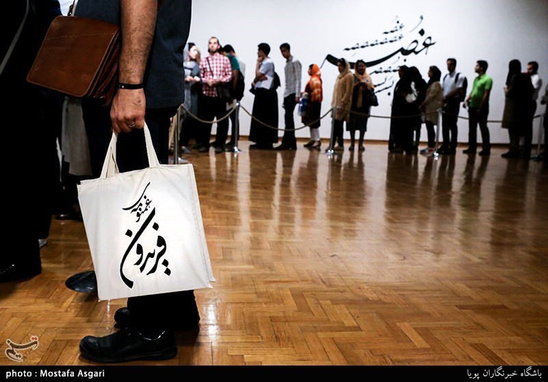 رونمایی از آلبوم نمایشی و موسیقایی «غمنومه فریدون»