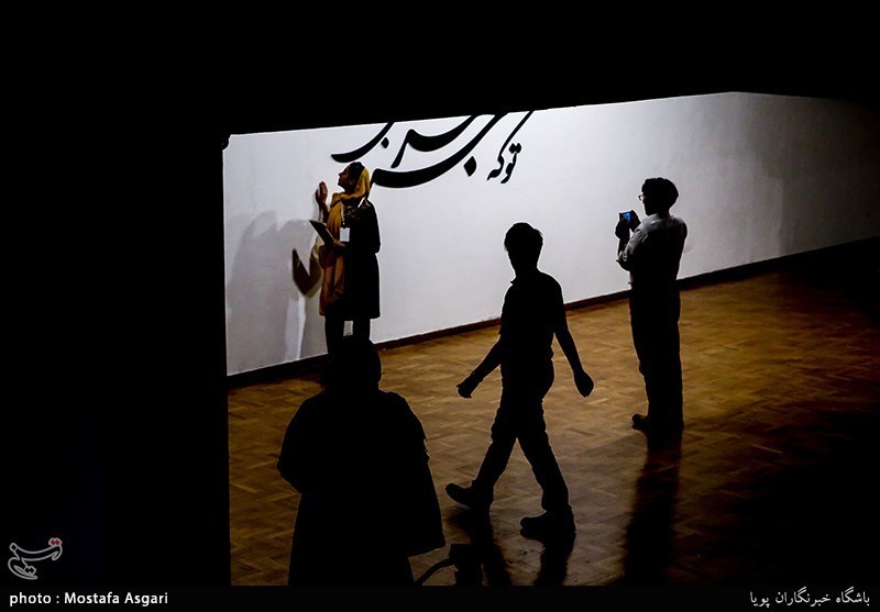 رونمایی از آلبوم نمایشی و موسیقایی «غمنومه فریدون»