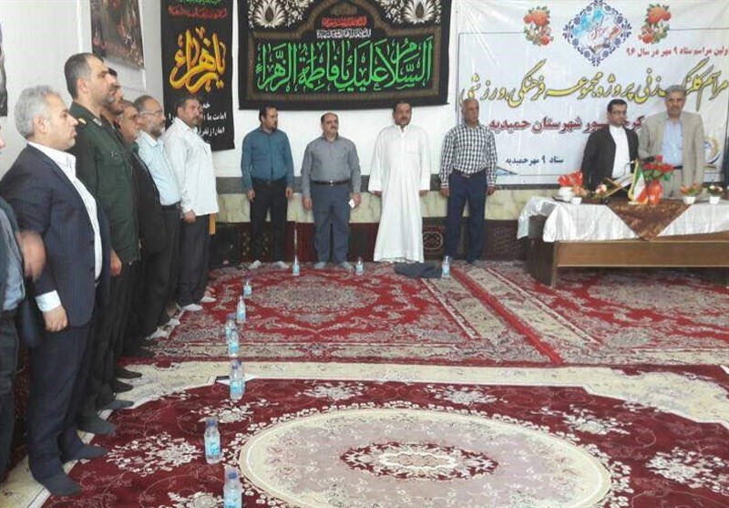  	کلنگ‌زنی ساخت مجموعه فرهنگی ورزشی شهدای کرخه نور حمیدیه 