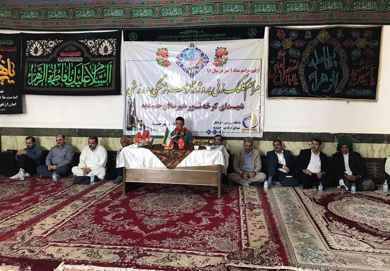  	کلنگ‌زنی ساخت مجموعه فرهنگی ورزشی شهدای کرخه نور حمیدیه 