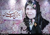 خاطراتی از حضور بانوی شاعر در جبهه‌ها