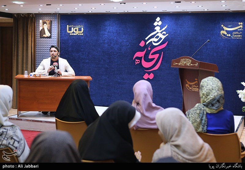 عصر شعر ریحانه