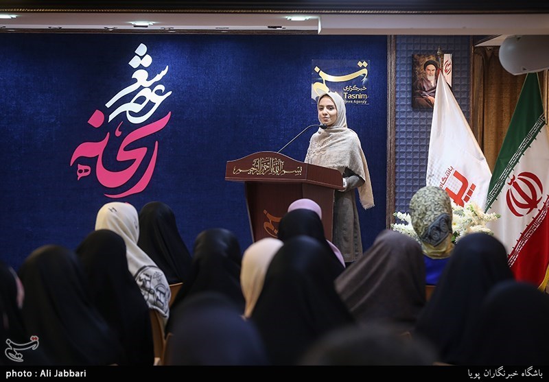 عصر شعر ریحانه