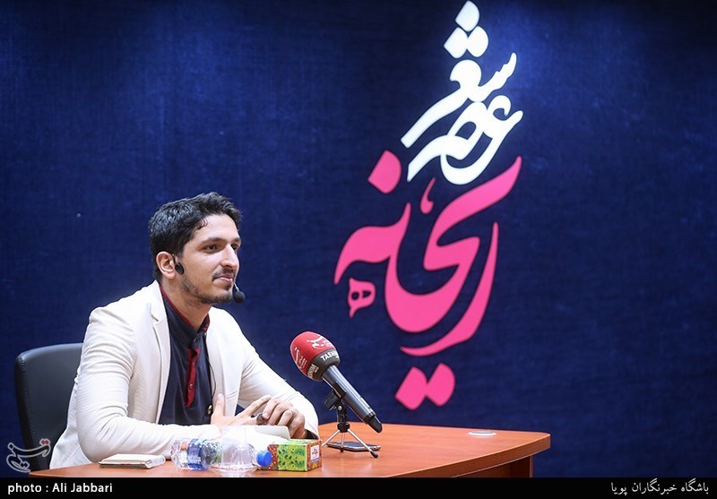 عصر شعر ریحانه