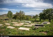 روستای تاریخی چرمله