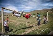 روستای تاریخی چرمله