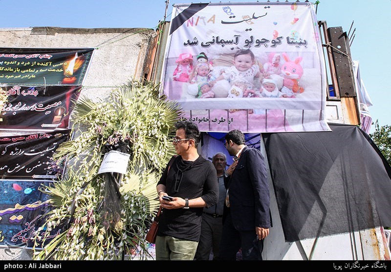  حضور عموپورنگ در خانه بنیتا 