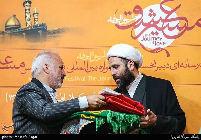 نشست رسانه ای جشنواره بین المللی فیلم و عکس مسیر عشق