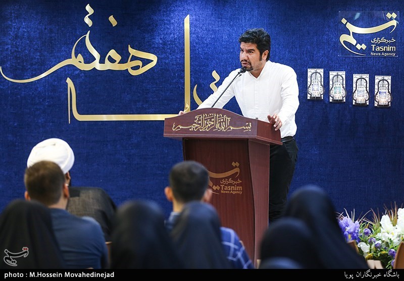 عصر شعر قبله هفتم