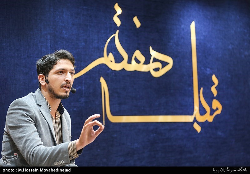 عصر شعر قبله هفتم