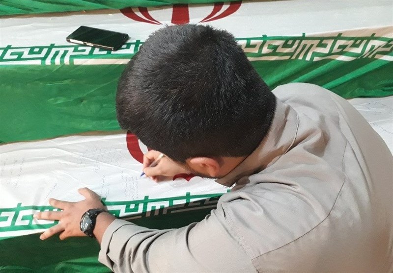 معراج شهدای اهواز