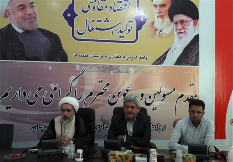 بزرگداشت روزخبرنگار در هندیجان