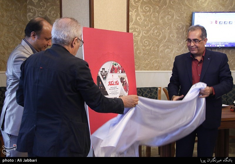 اختتامیه جشنواره عکس نور نگار