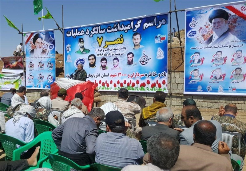 مراسم سالگرد عملیات نصر 7 در سردشت