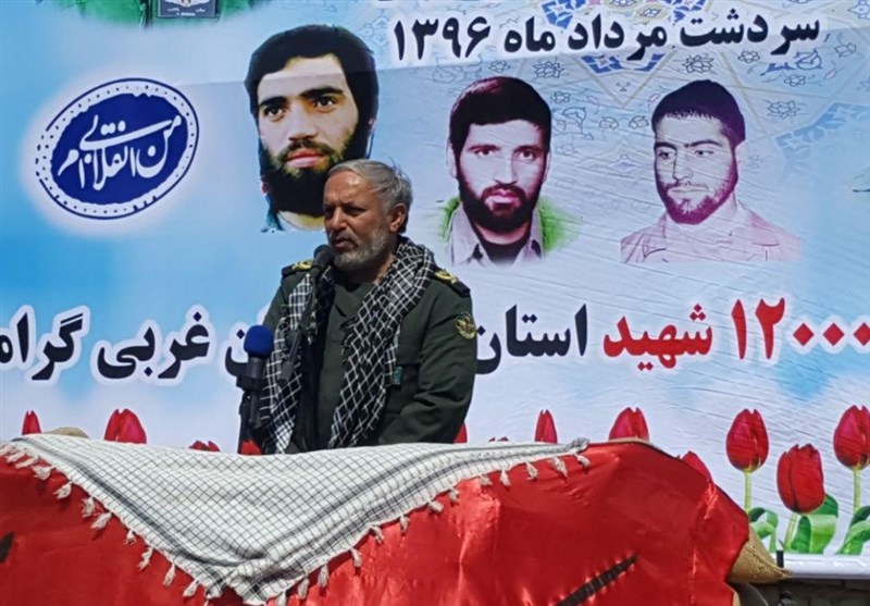 مراسم سالگرد عملیات نصر 7 در سردشت