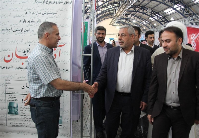 نمایشگاه مطبوعات ارومیه