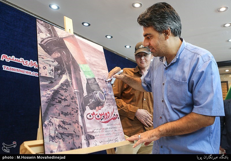 رونمایی از مستند جنگ، دوربین و من