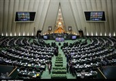 اعلام وصول 3 طرح در مجلس