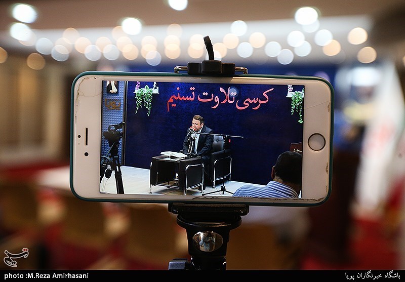 ششمین کرسی تلاوت قرآن تسنیم