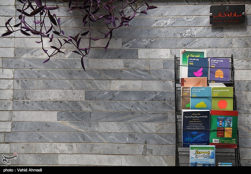 نصب کاشی ماندگار بر سر در منزل خانه علامه جعفری