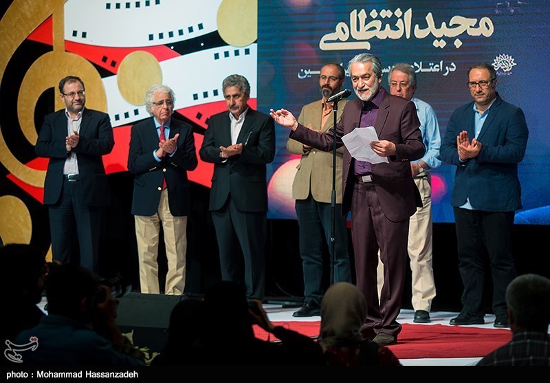 بزرگداشت مجید انتظامی