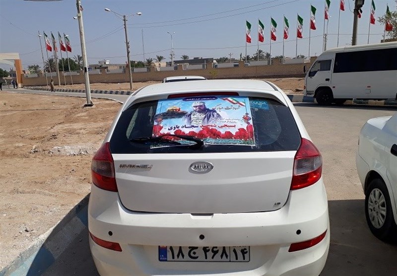 حال و هوای شهرستان کارون در شهادت بسیجی شهید سجاد باوی