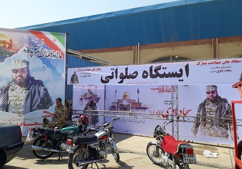 حال و هوای شهرستان کارون در شهادت بسیجی شهید سجاد باوی