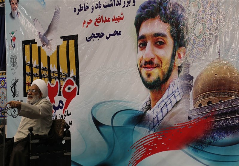 یادواره شهید محسن حججی در یزد