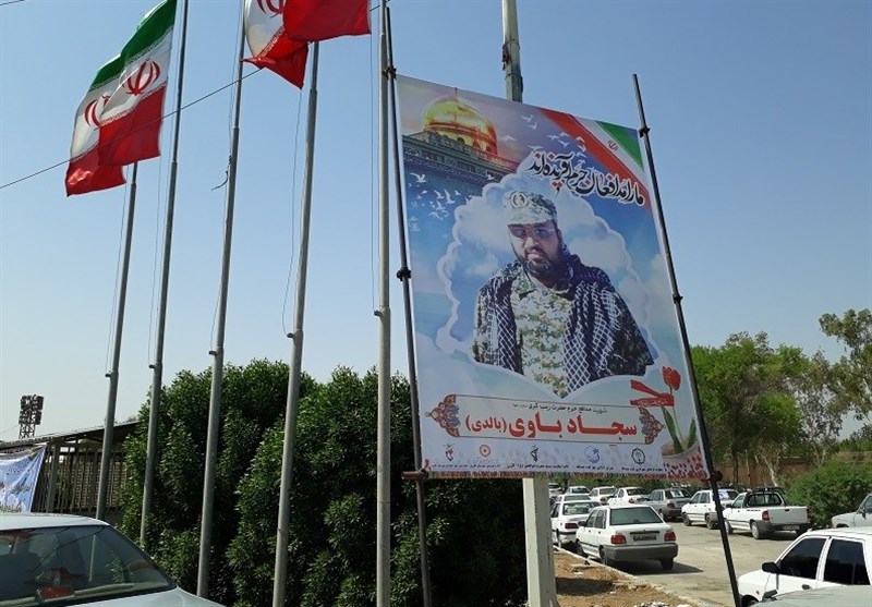 حال و هوای شهرستان کارون در شهادت بسیجی شهید سجاد باوی