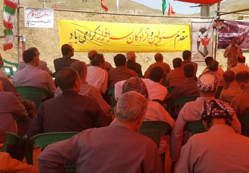 تجلیل از آزادگان سردشت