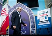 مراسم روز جهانی مسجد