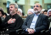 مراسم روز جهانی مسجد